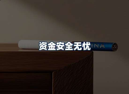 直发优势